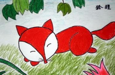 儿童画狐狸图片怎么画