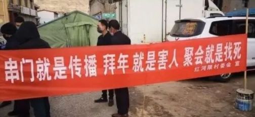 疫情在家无聊的段子