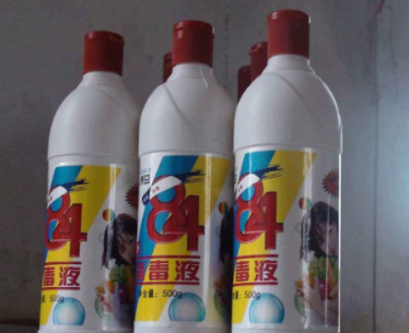 84消毒液吸入中毒症状
