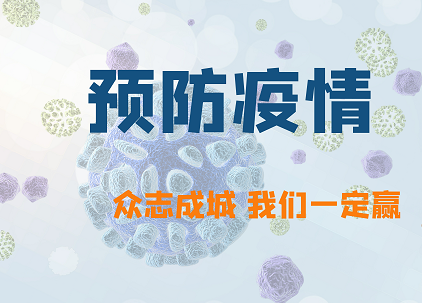 疫情期间理发店什么时候开门