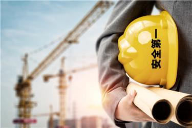 2020贵州复工时间2 2020贵州复工时间2