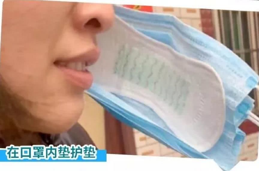 防溢乳垫可以当口罩用吗5