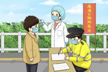 红外线测温计测哪里准确