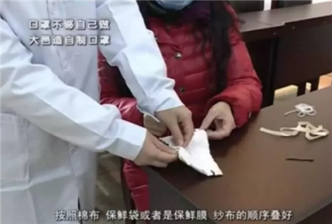 一次性口罩垫可以防病毒吗3