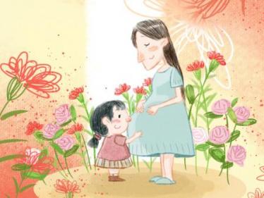 2021年7月生子吉日
