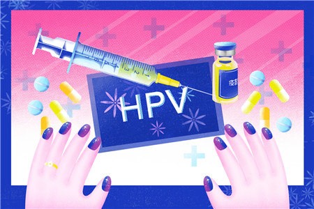 国产hpv9价疫苗价格是多少3