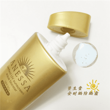 安耐晒金瓶可以涂脸吗3