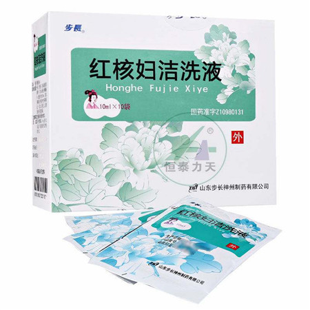 红核妇洁洗液月经期间能用吗2