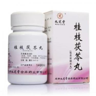 桂枝茯苓丸有副作用吗3