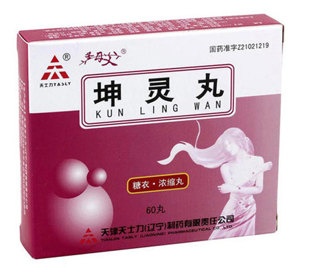 坤灵丸是激素药吗