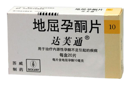达芙通和补佳乐区别