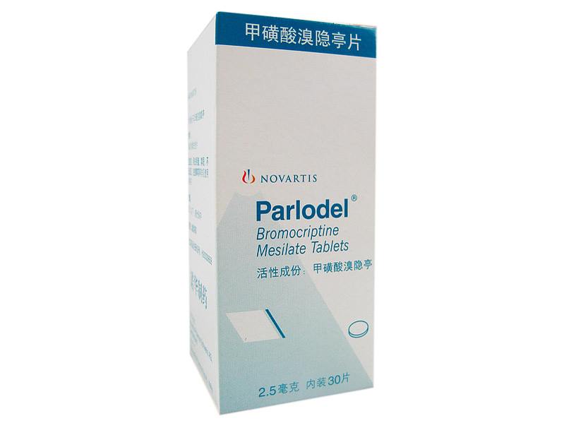 甲磺酸溴隐亭片的功效与主治