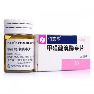 甲磺酸溴隐亭片会发胖吗?