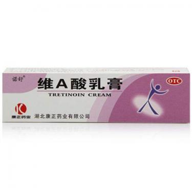 维a酸乳膏能去痘印吗