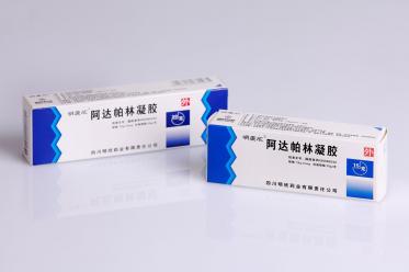 阿达帕林凝胶祛痘印怎么样