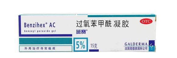 班赛为什么不能晚上用2