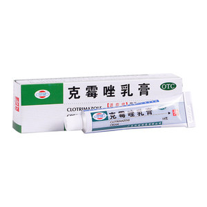 克霉唑乳膏治脚气吗