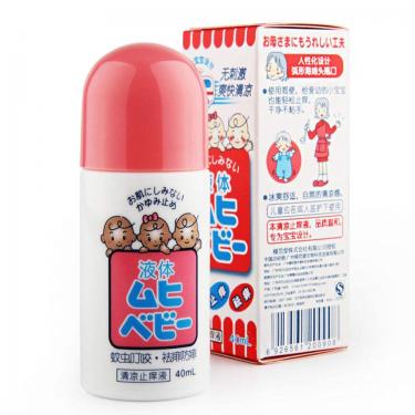 无比滴成分3