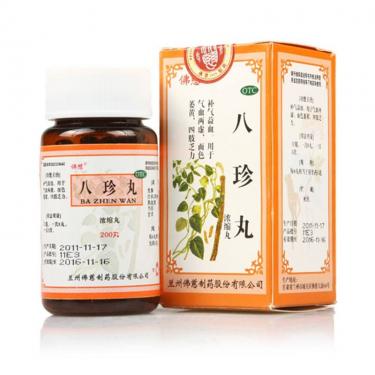 八珍丸和八珍益母丸的区别