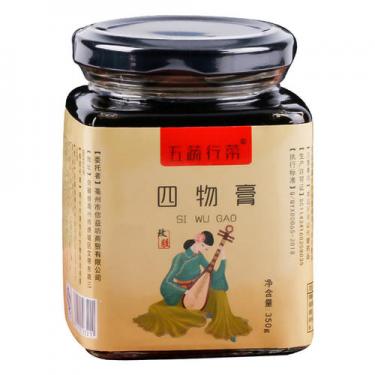 四物膏是哪四物