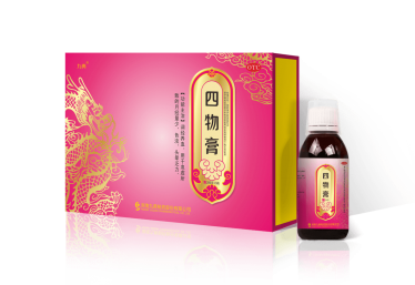 四物膏是哪四物2
