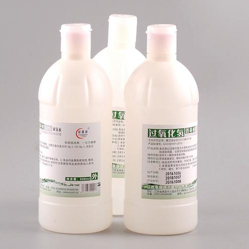双氧水和酒精的区别2