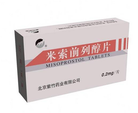米非司酮片是药流吗