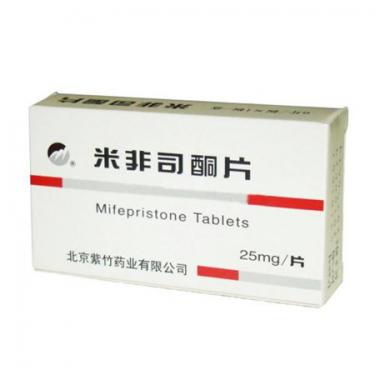 米非司酮片副作用大吗2