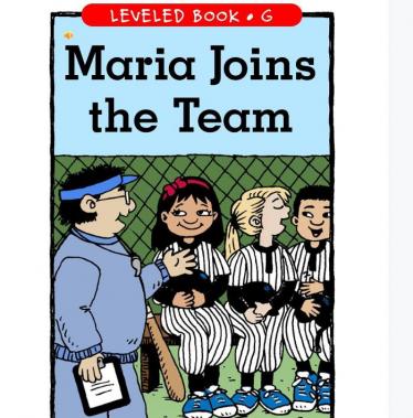 《Maria Joins the Team》RAZ分级绘本pdf资源免费下载