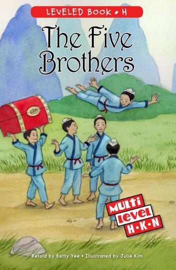 《The Five Brothers》RAZ分级阅读绘本pdf资源免费下载