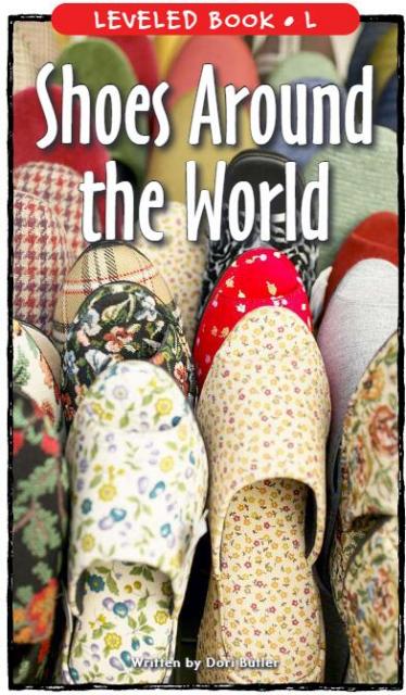 《Shoes Around the World》RAZ分级绘本pdf资源免费下载