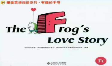 《The Frog's Love Story》英语绘本pdf资源免费下载