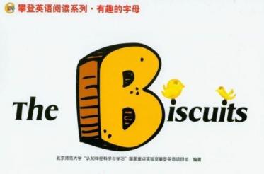 《The Biscuits》英语绘本pdf资源百度网盘免费下载