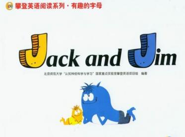 《Jack and Jim》攀登英语绘本pdf资源免费下载