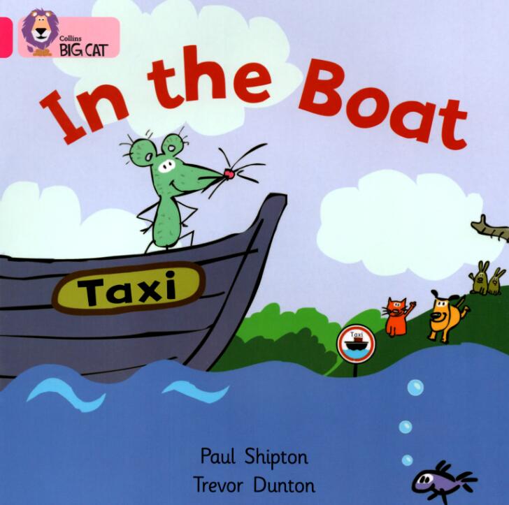 《In The Boat》大猫分级英语绘本pdf资源免费下载