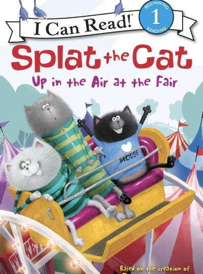 《Splat the Cat: Up in the Air at the Fair》绘本pdf资源免费下载