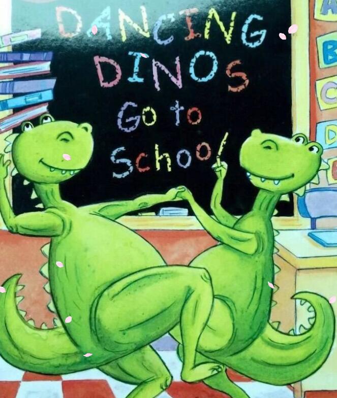 《Dancing Dinos Go to school》兰登英语绘本pdf资源免费下载