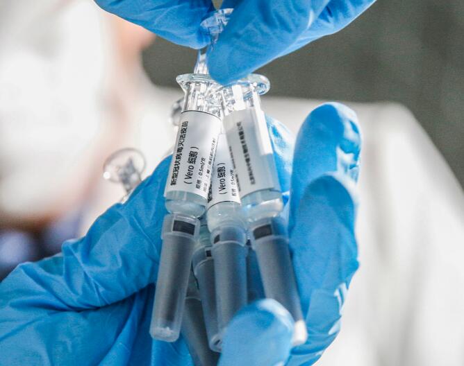 全国新冠疫苗接种人数最新消息