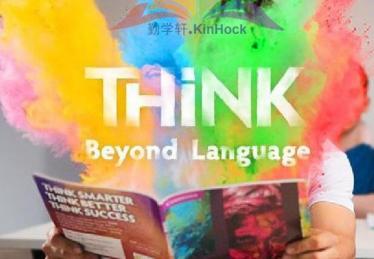 剑桥英语Think Level 2级教材pdf资源免费下载