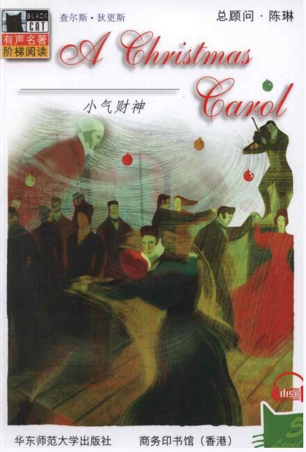 black cat有声名著阶梯阅读Level 5(pdf+音频)百度云资源 