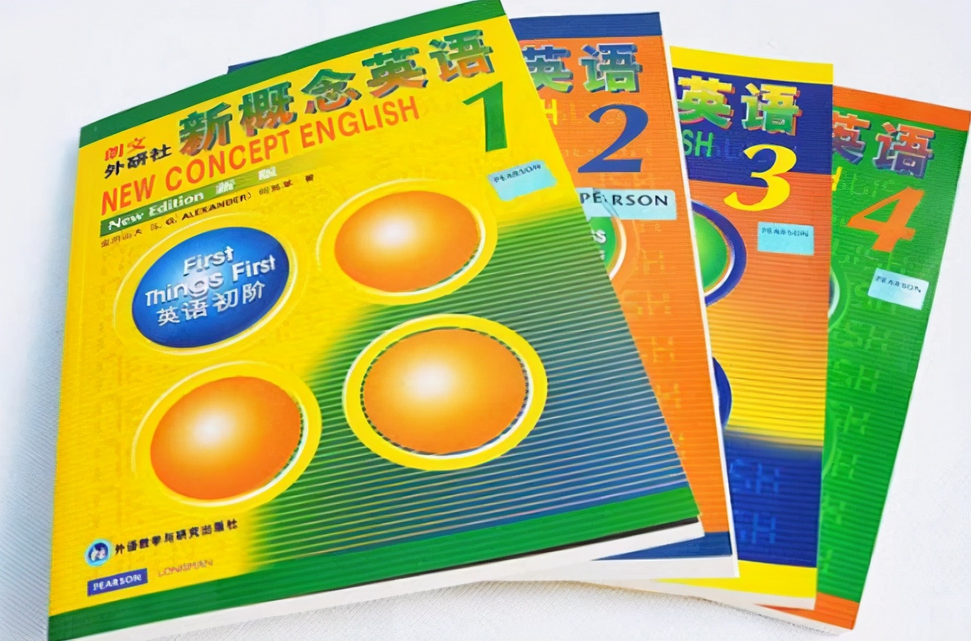 新概念英语1美音版mp3百度网盘免费下载