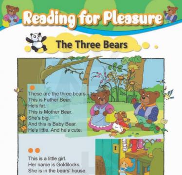 一年级英语下册Reading for Pleasure电子教材素材pdf资源下载