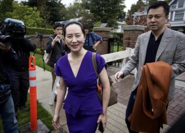 孟晚舟和姚安娜是同父母亲姐妹吗