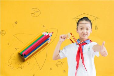 什么让生活更美好作文200字