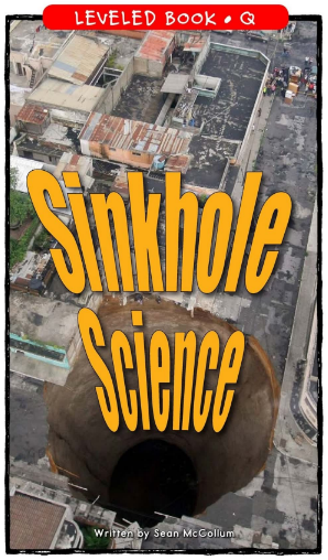 Sinkhole Science绘本电子书+MP3百度网盘免费下载