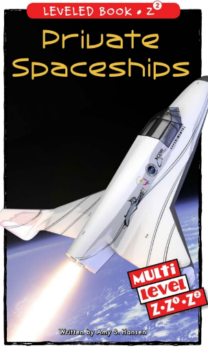raz Z2级阅读Private Spaceships绘本PDF+音频资源免费下载