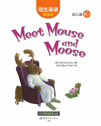 培生英语阅读街幼儿版k1 Meet Mouse and Moose绘本MP3+PDF资源免费下载