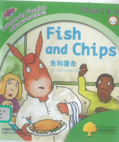 外研社丽声拼读故事会第二级fish and chips绘本资源免费下载