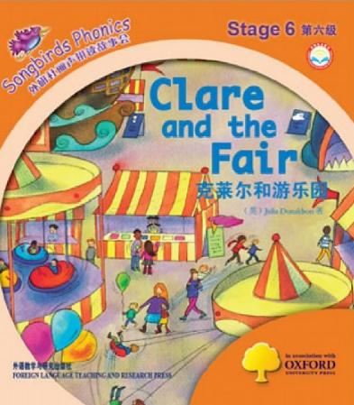 外研社丽声拼读故事会第六级Clare and the Fair绘本资源免费下载