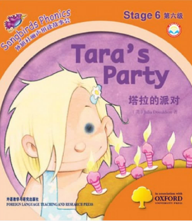 外研社丽声拼读故事会第六级Tara's Party绘本资源免费下载